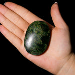 African Jade Palm Stone - helmsman - crystal