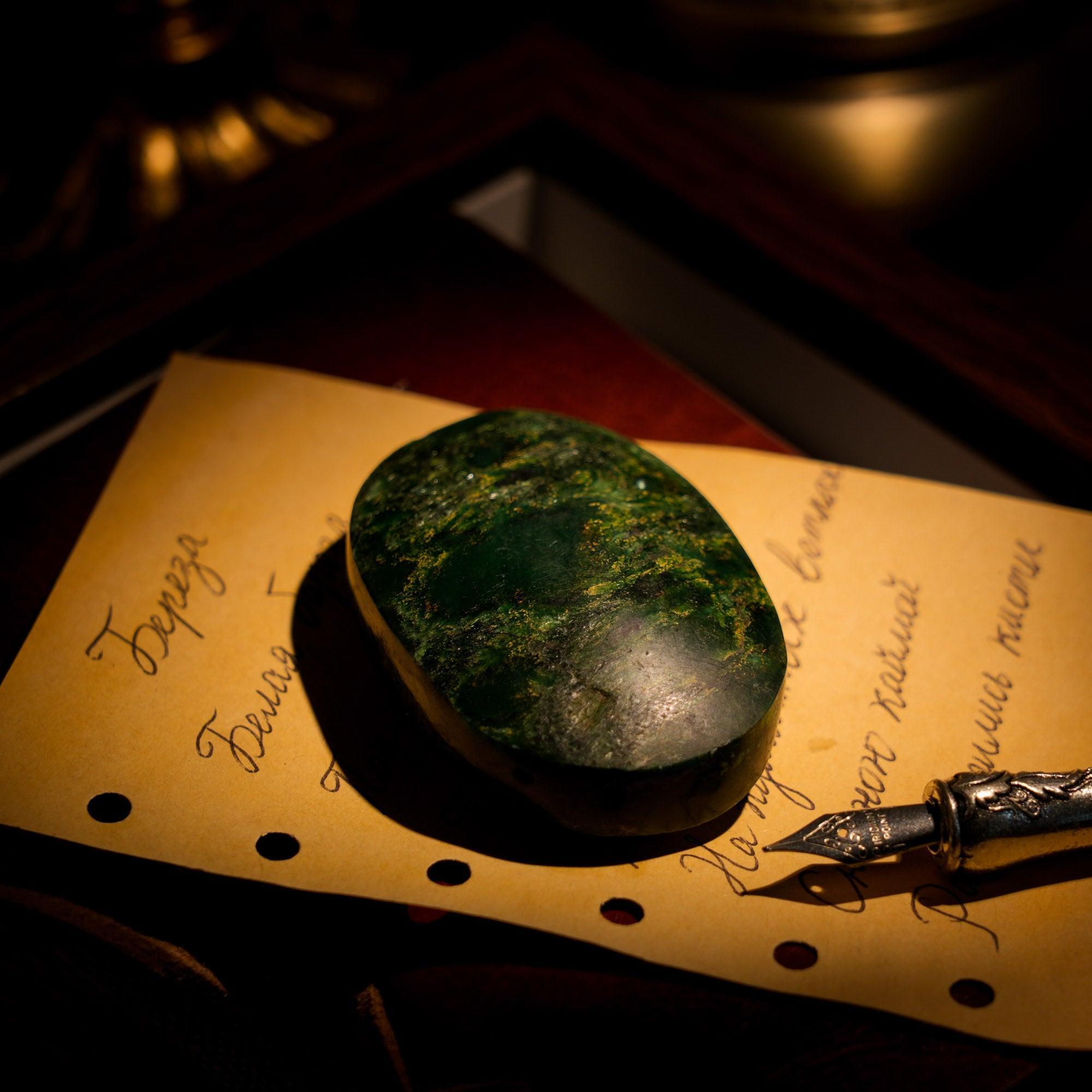 African Jade Palm Stone - helmsman - crystal