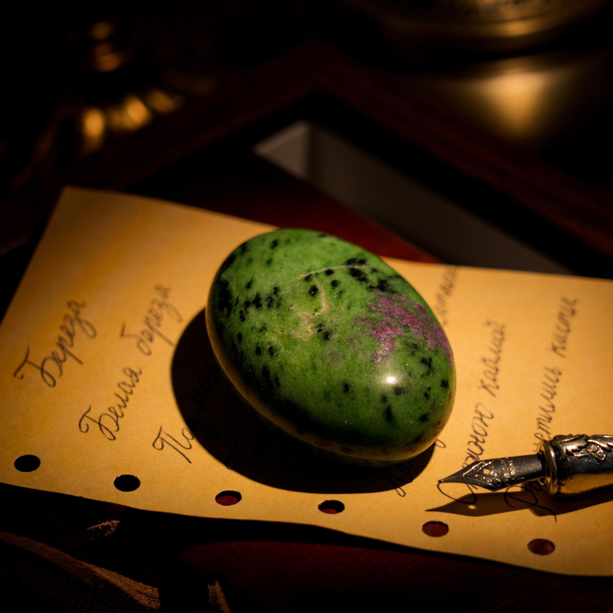 Ruby in Zoisite Palm Stone - helmsman - crystal