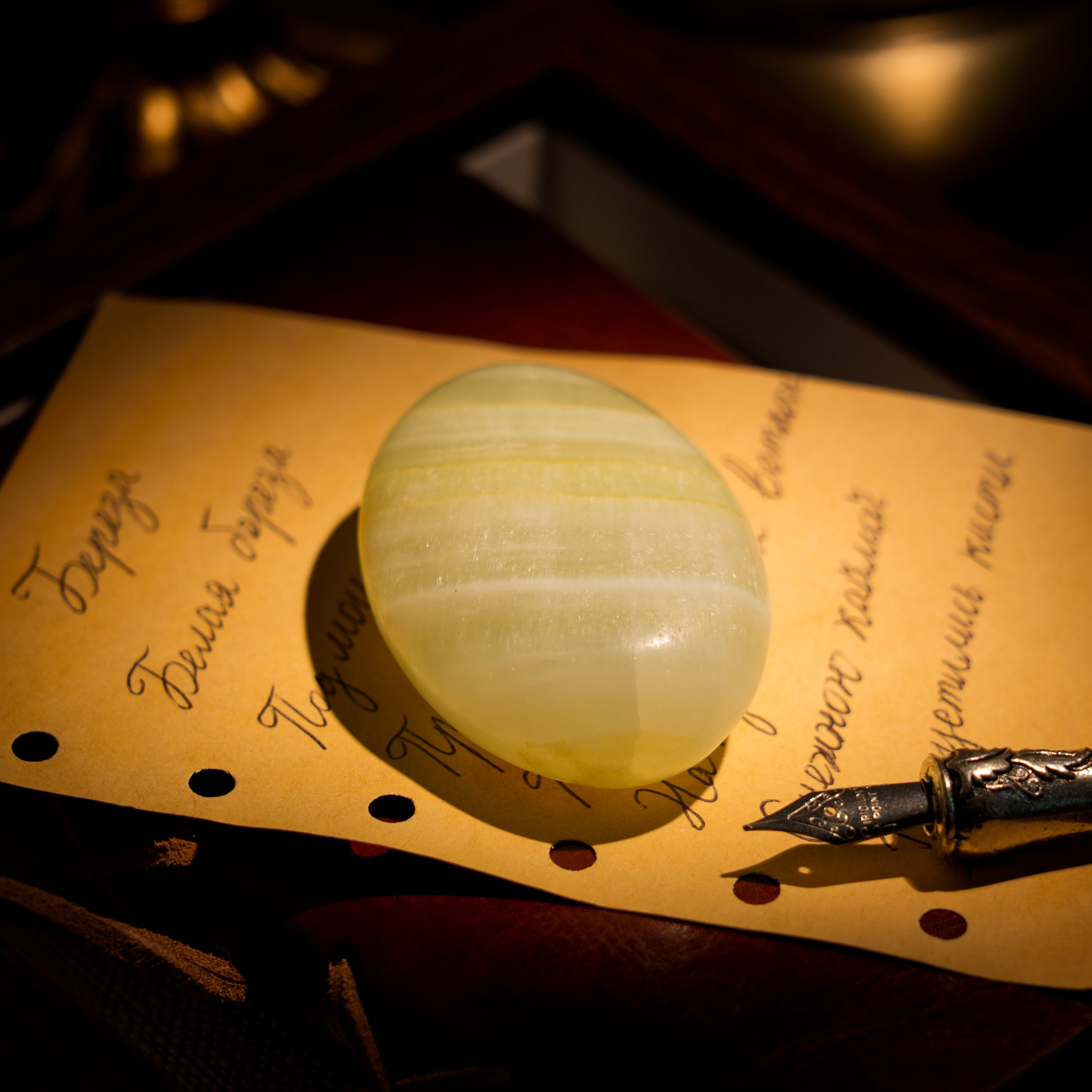 Afghan Jade Palm Stone-Helmsman Crystal