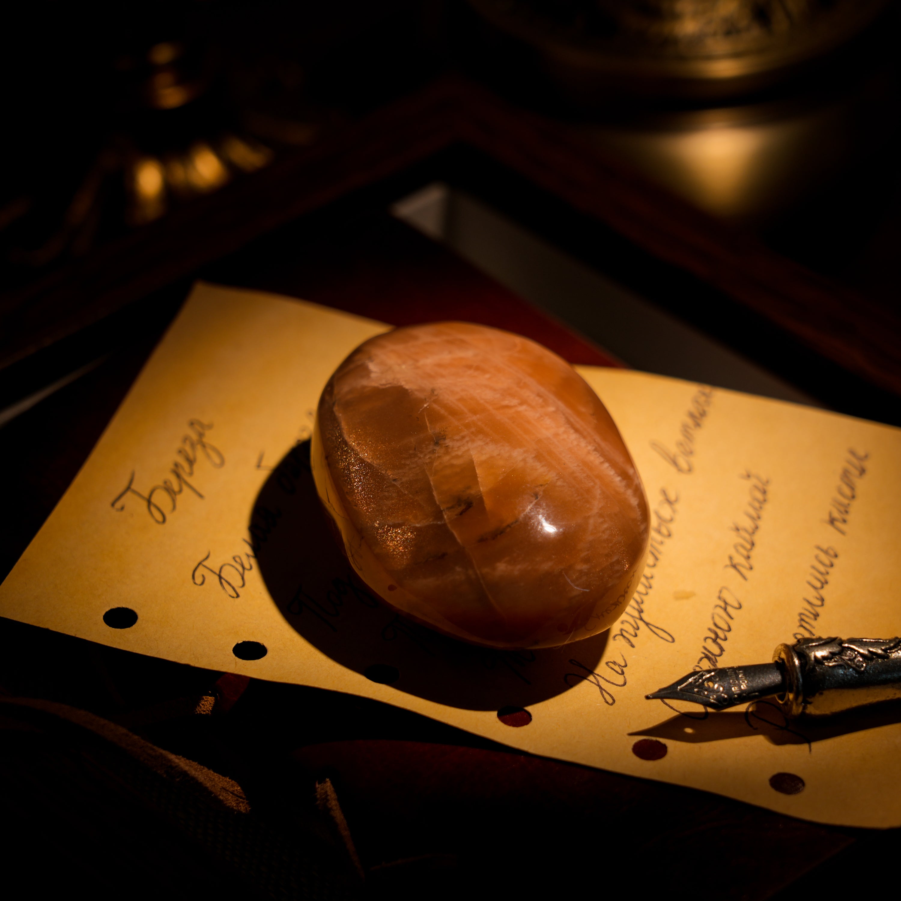 Golden Sun Stone Palm Stone-Helmsman Crystal