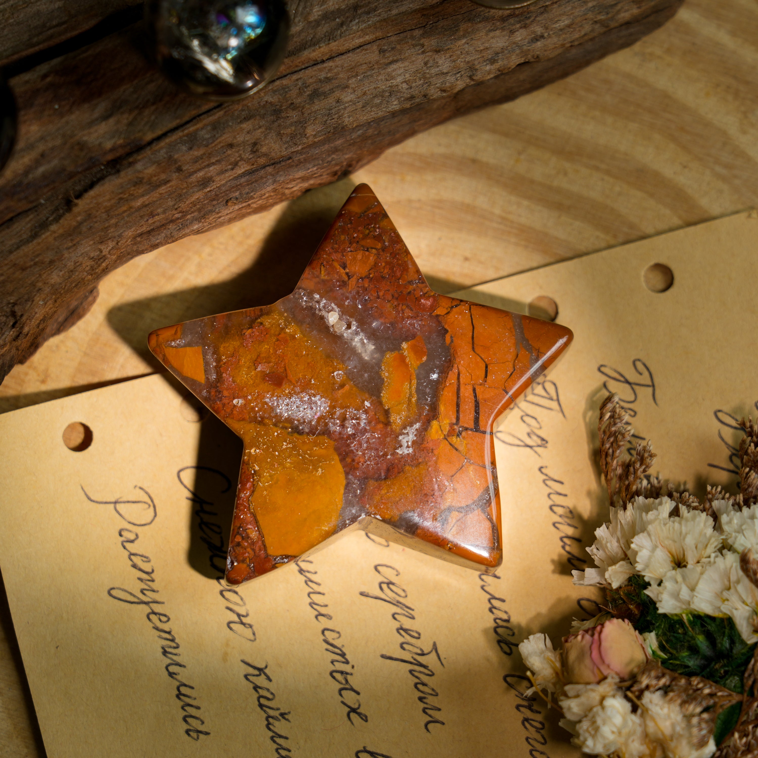 Indonesian Agate Pentagram-Helmsman Crystal
