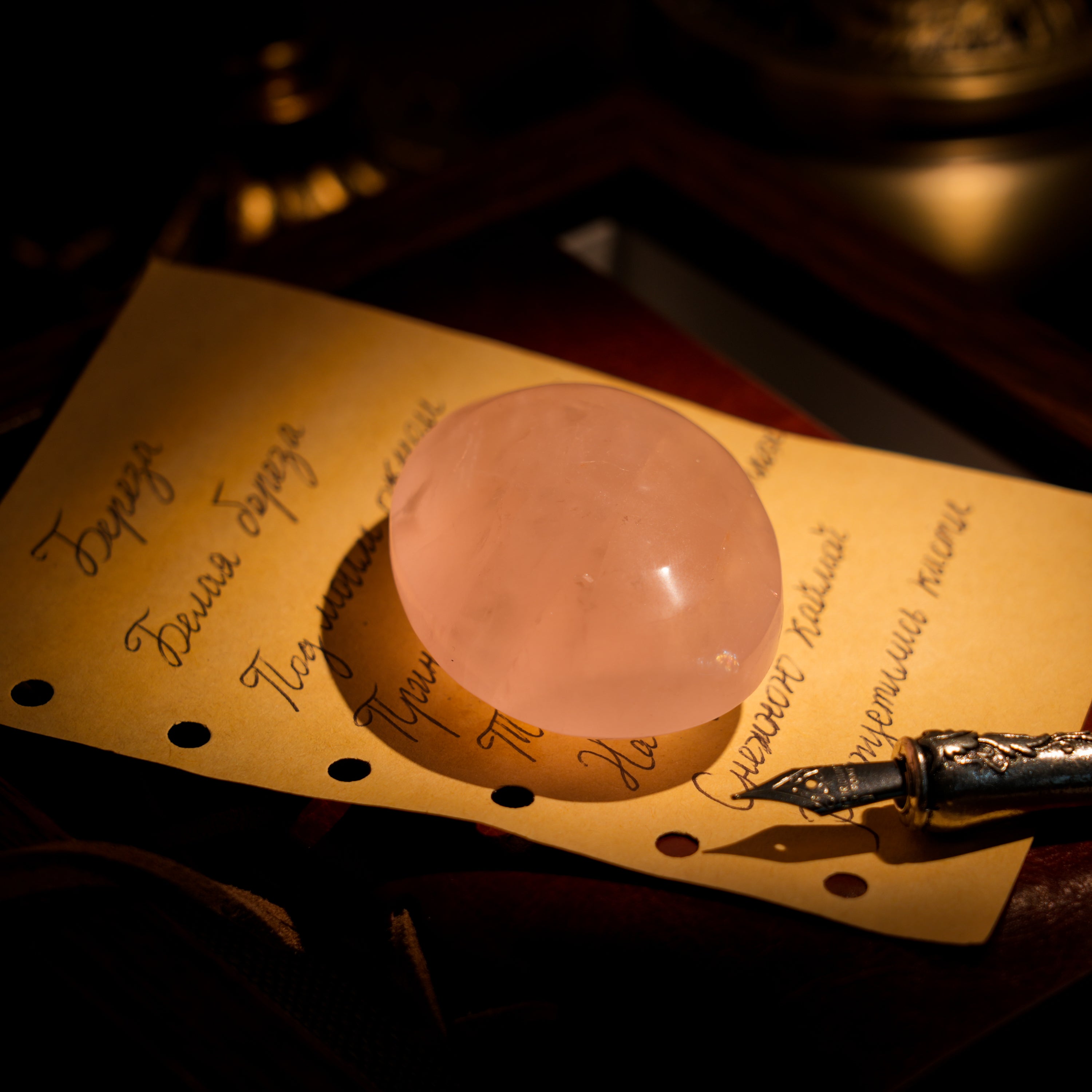 Rose Quartz Palm Stone-Helmsman Crystal