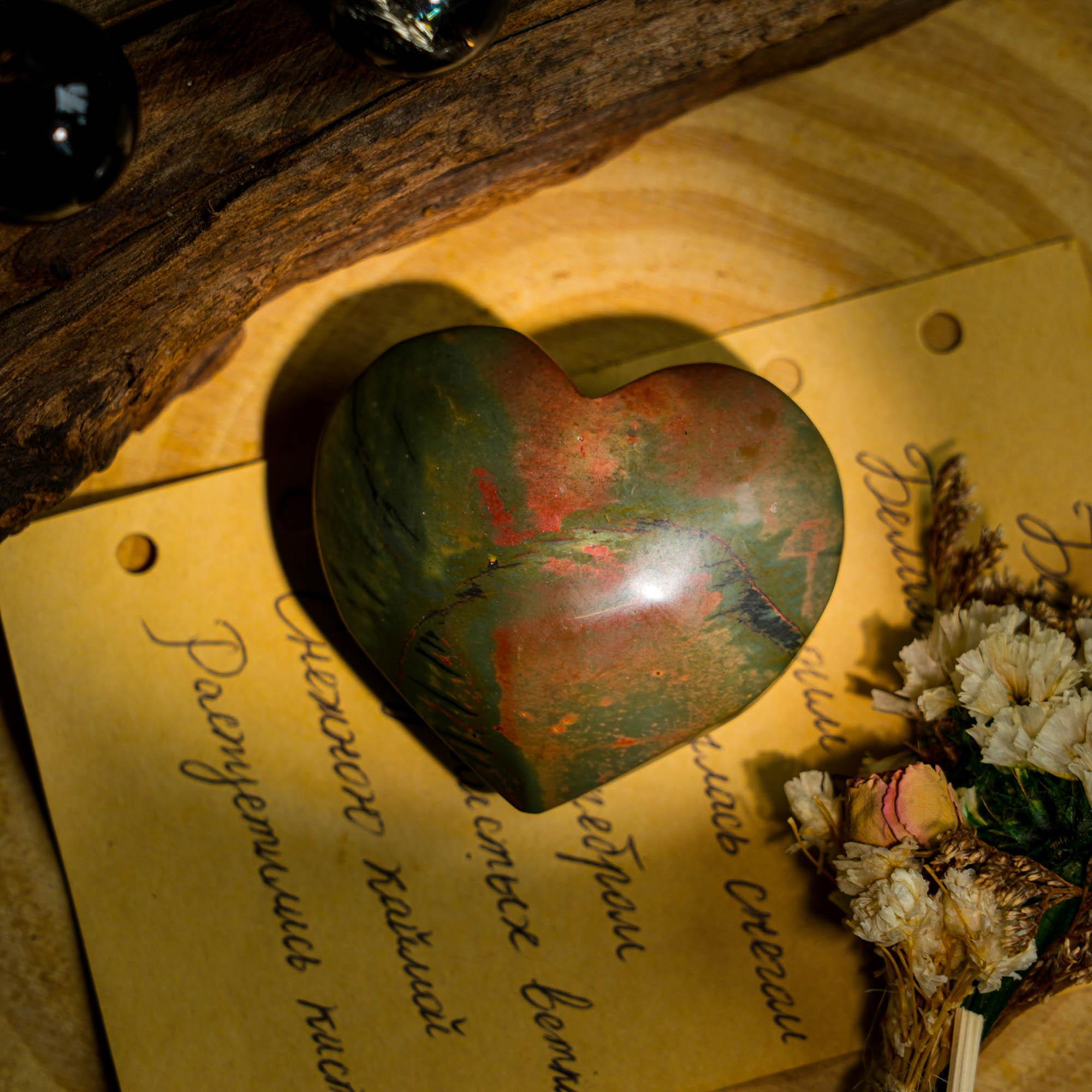 Cherry Creek Jasper Heart - helmsman - crystal