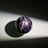 Dream Amethyst Sphere - helmsman - crystal