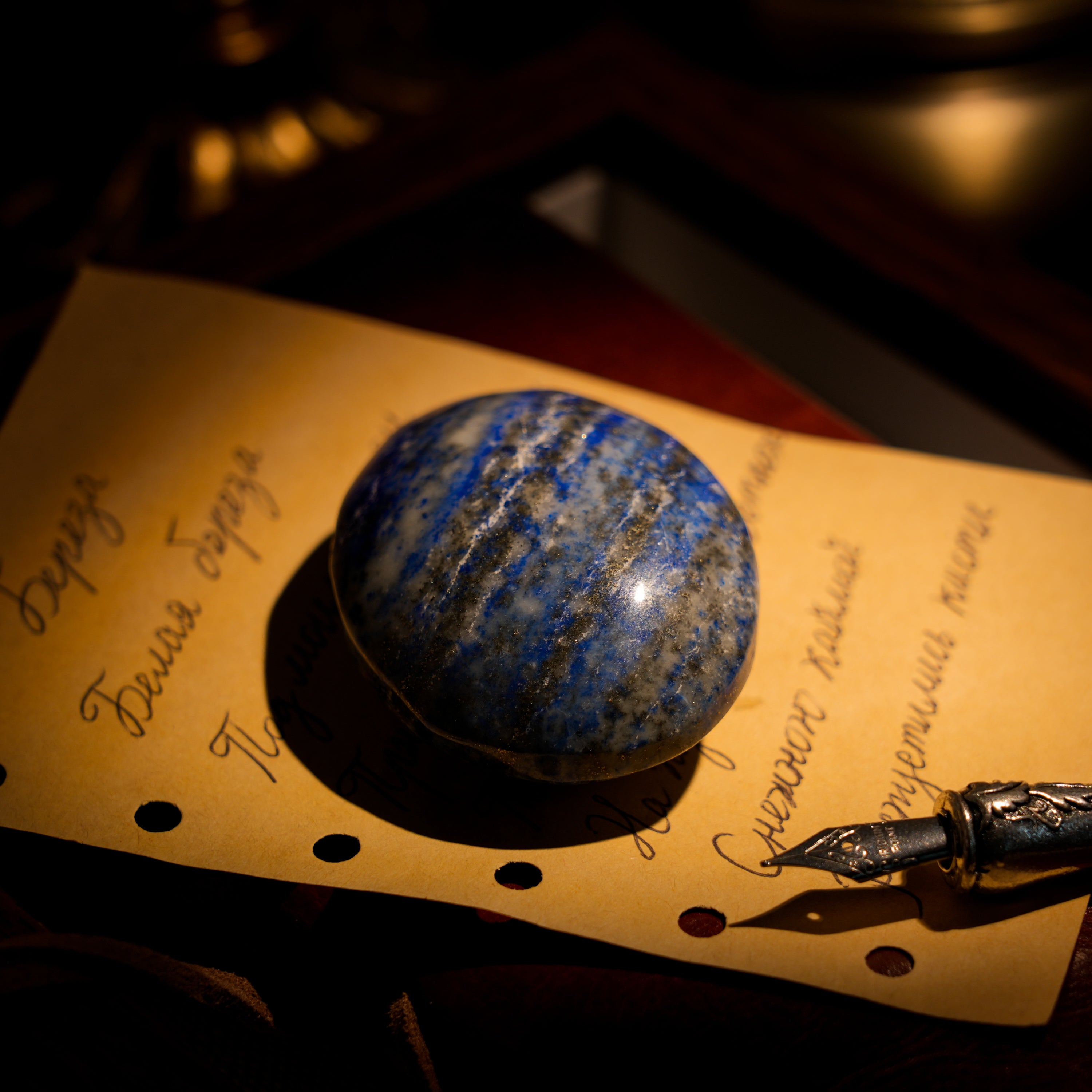 Lapis Lazuli Palm Stone-Helmsman Crystal