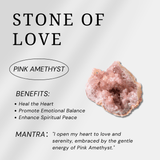 Pink Amethyst Sphere - helmsman - crystal